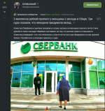 NVIDIA_Overlay_QbKsgiqm1F.png